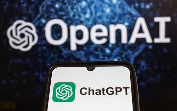 OpenAI планує додати рекламу в ChatGPT