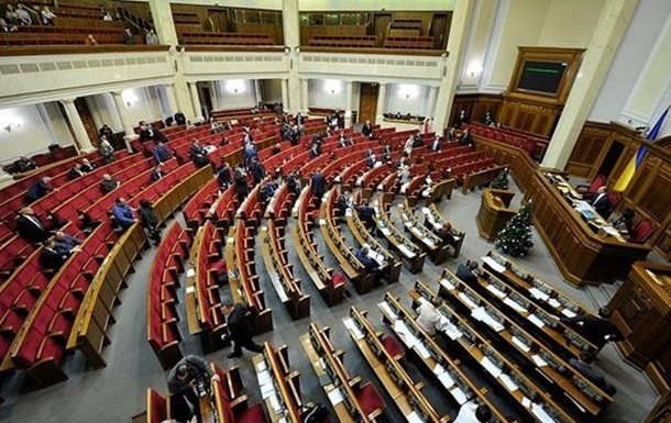 Новини України - Підозри у хабарях: ЗМІ дізналися прізвища нардепів