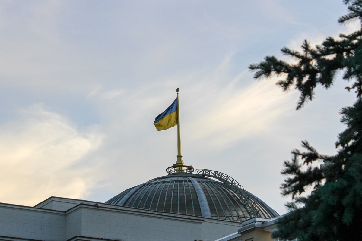 Новини бізнесу - Рада прийняла Бюджет-2026