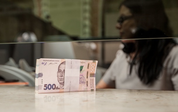 Новини України - Стягнення зарплати через суд: КСУ дав роз'яснення щодо термінів