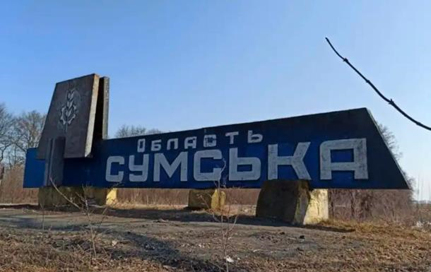 Новини України - Вивезення людей до РФ: на Сумщині повідомили про евакуацію