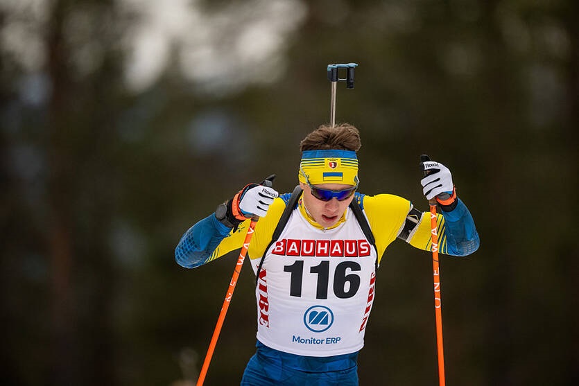 Без категорії - Збірна визначила заміну Підручному на індивідуальну гонку