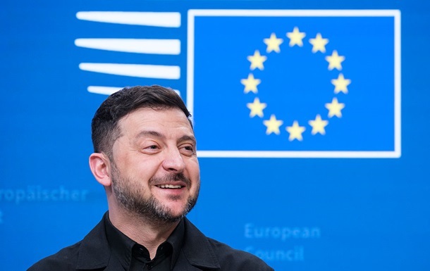 Новини України - Зеленський відреагував на фінансову допомогу ЄС