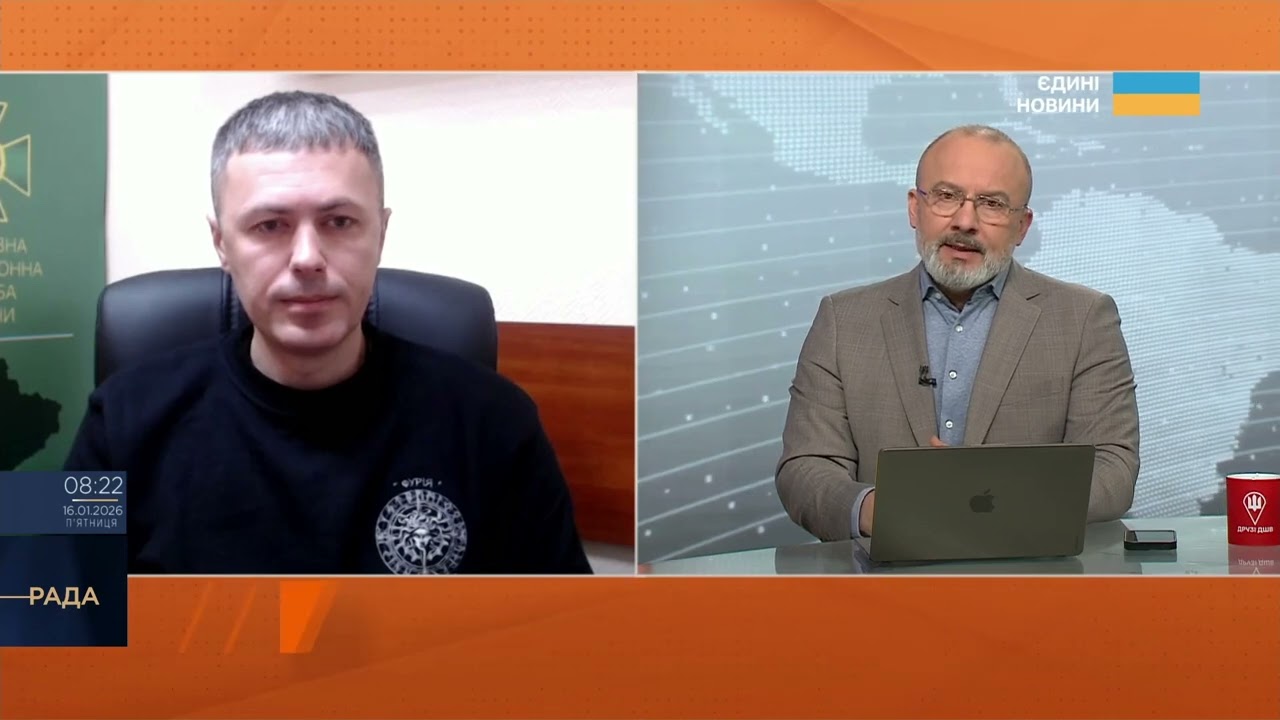 Оперативна ситуація на кордоні: Харківщина, Сумщина, Чернігівщина | Андрій Демченко