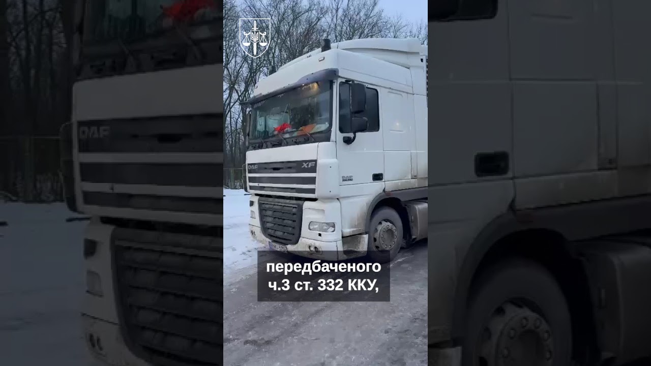 У трьох регіонах викрито канали незаконного переправлення чоловіків за кордон