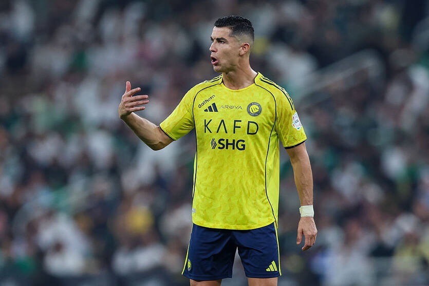 Новини спорту - Кріштіану Роналду добудував розкішний будинок за 30 млн для життя на пенсії