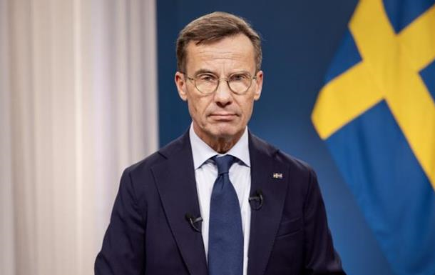 Швеція оголосила про свій внесок у підтримку миру в Україні