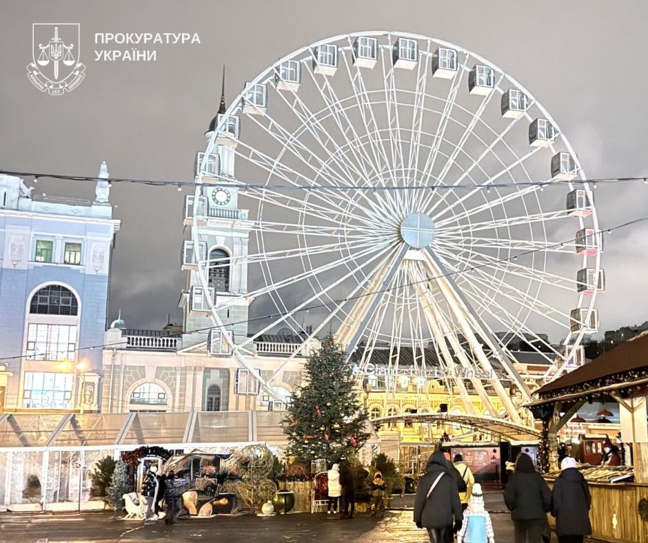 Суд постановив закрити Колесо огляду на Подолі