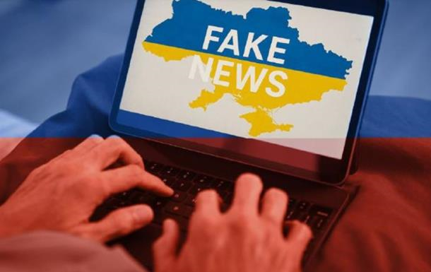 Новини України - У мережі поширюють фейк про зупинку усіх ТЕС Центренерго