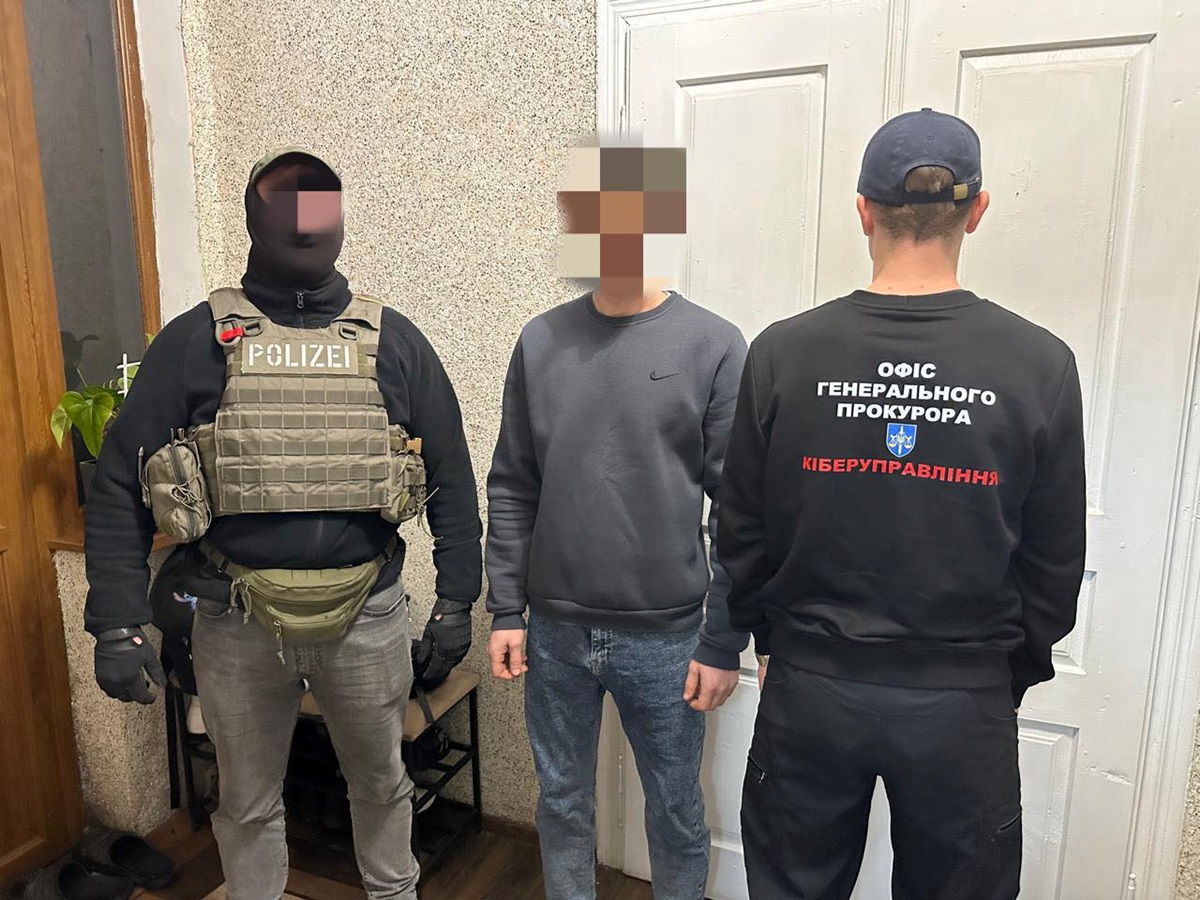 Новини України - В Україні викрили найнебезпечнішу останнім часом міжнародну хакерську групу